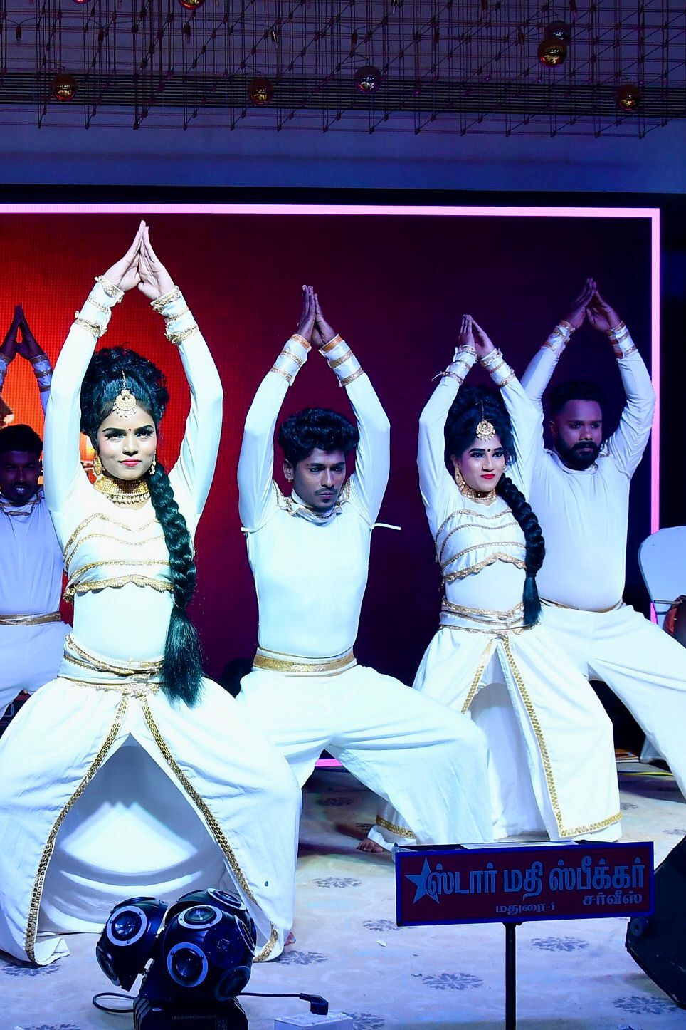 Cultural dance tribute performance